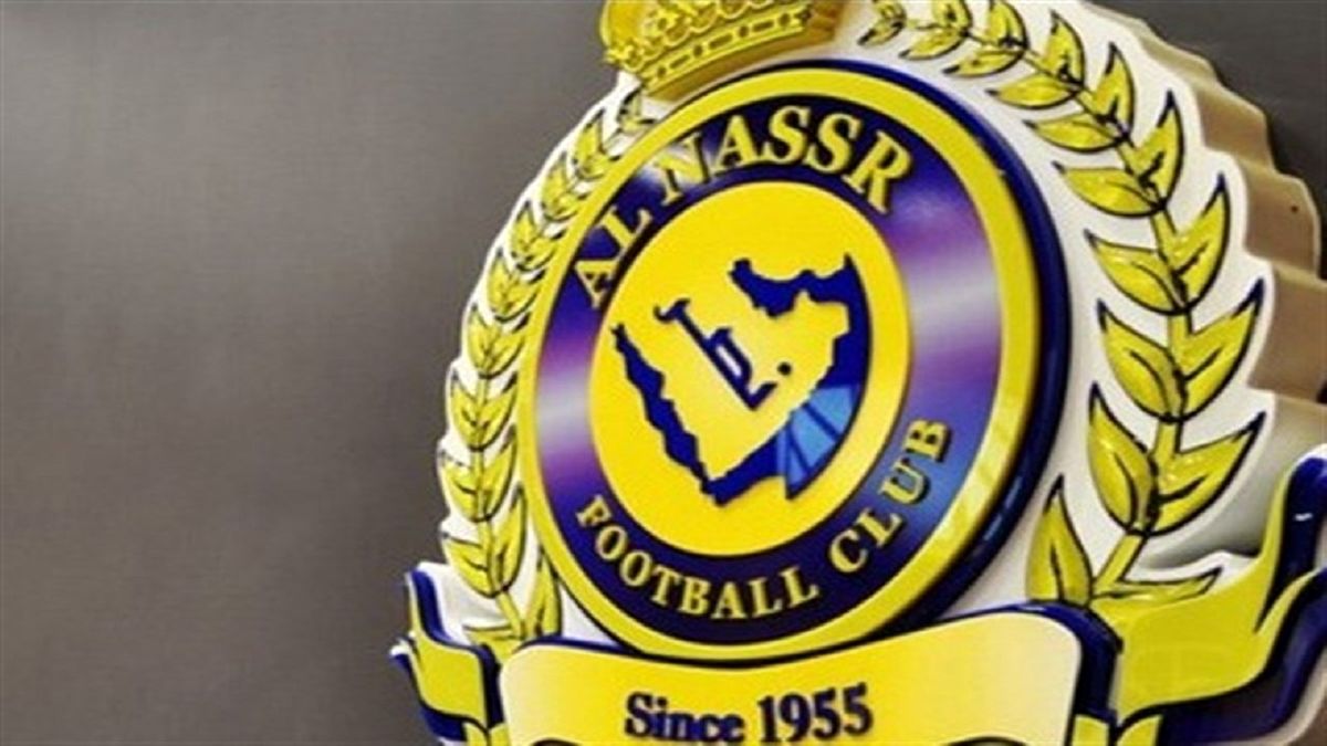 ارسال درخواست استیناف النصر به AFC