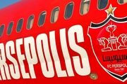 اخبار پرسپولیس | اتفاق تلخ برای پرسپولیس 
