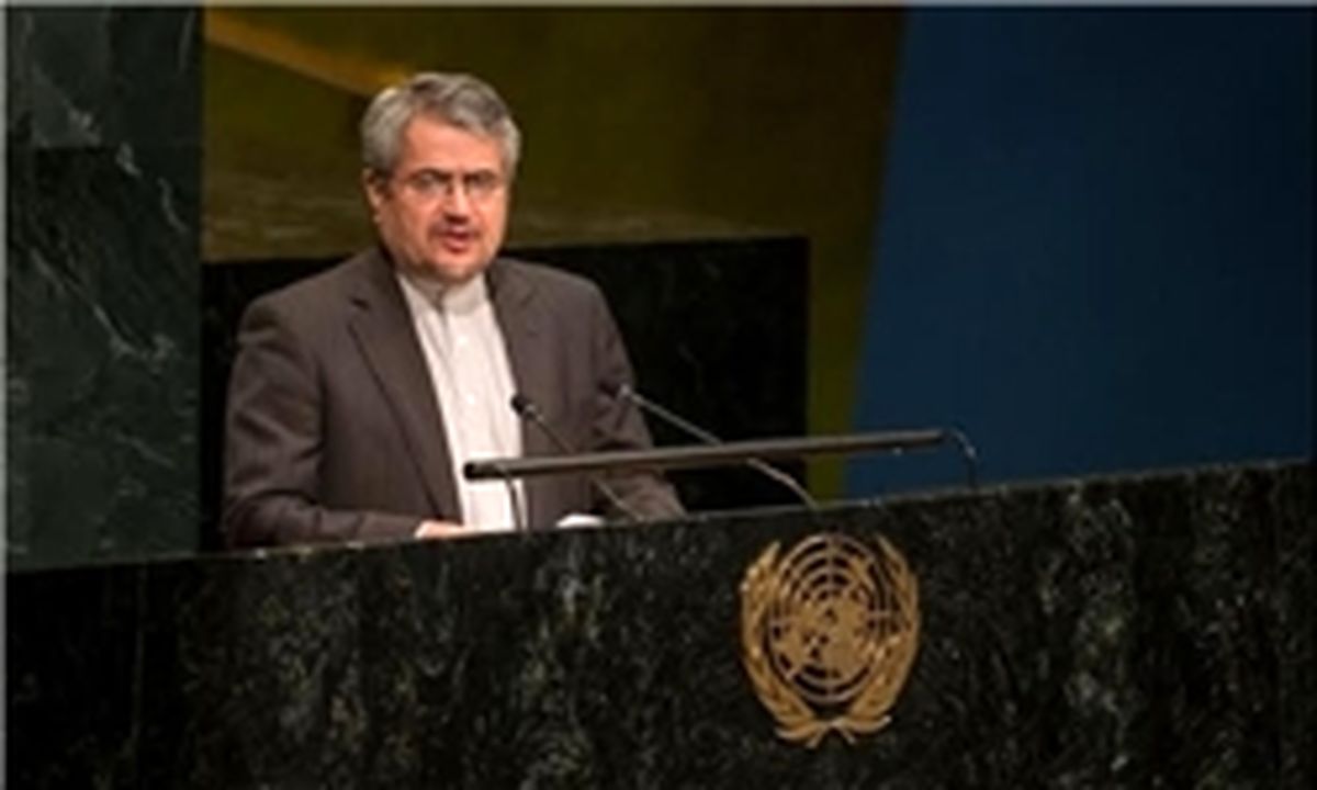 انتقاد سفیر ایران از تحریم های ظالمانه در سازمان ملل