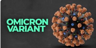 اومیکرون رسما وارد شرق آسیا شد