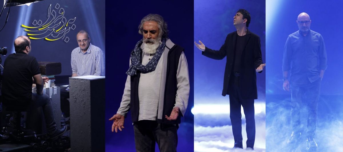 علیرضا شجاع نوری مجری برنامه شبکه ۴ شد‎‎