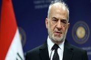 اگر لازم باشد از دیگر کشور ها مشاور درخواست می کنیم