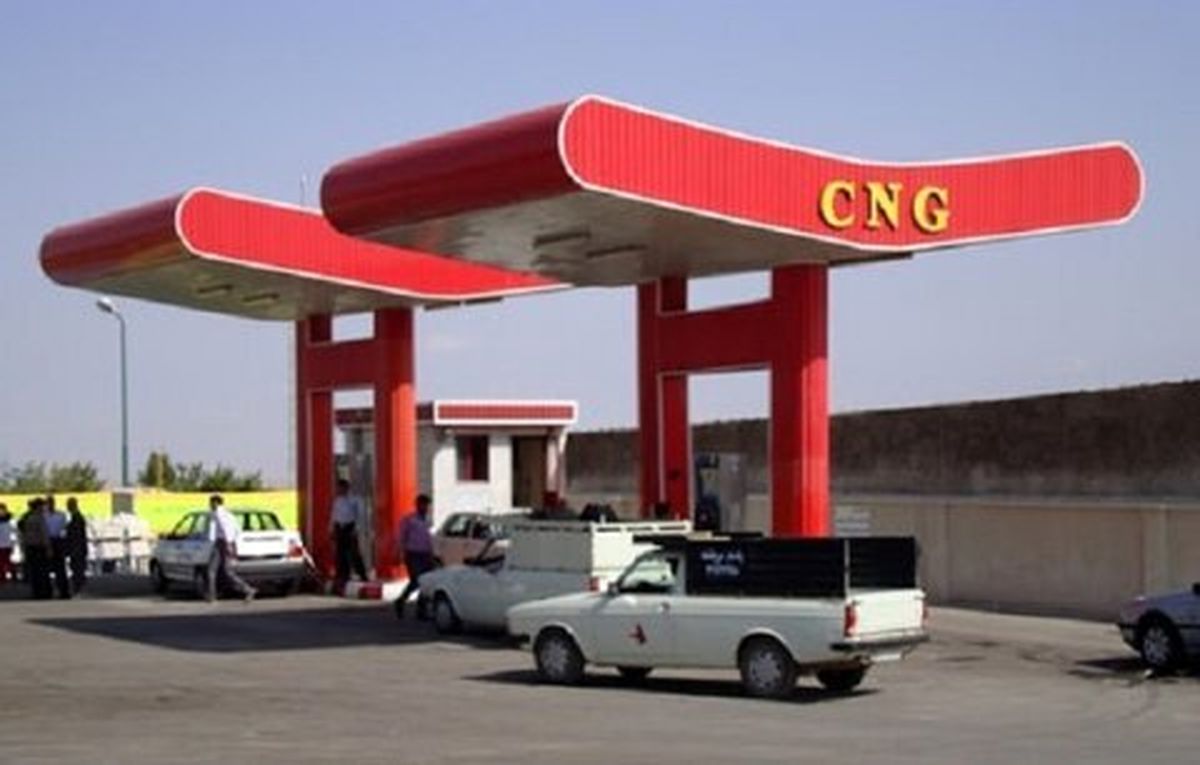 ۸۰ درصد جایگاه‌های CNG به مدار برگشتند
