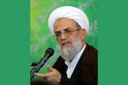 به نتیجه رسیدن توسل به اهل بیت (ع) چه شرایطی دارد؟