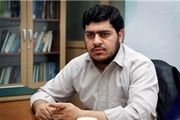 اعتراض دانشجویان به انتصاب هراتی