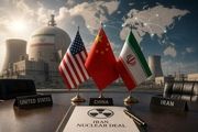 گمانه زنی آمریکایی ها درباره کلید مذاکرات تهران و واشنگتن/ ذخایر اورانیوم ایران به چین می رود؟