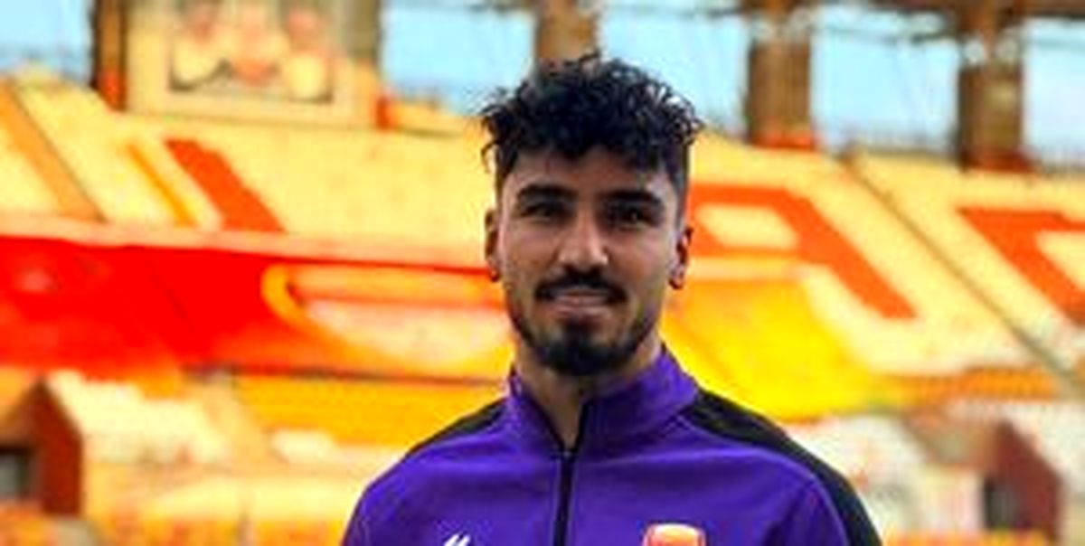 
اولین خرید زمستانی فولاد

