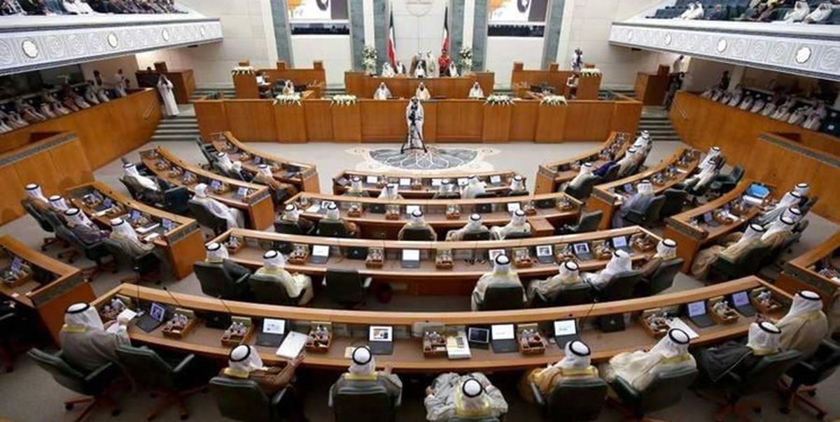 پارلمان کویت منحل شد