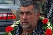 ماجرای خداحافظی شهید حادثه تروریستی اهواز