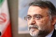 ارائه گزارشی درباره وضعیت آسیب‌های اجتماعی به رهبر انقلاب
