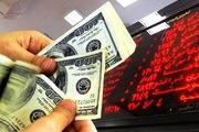 واکنش بازار به ترامپ چیست؟/ هیجان بازار ارز مقطعی است