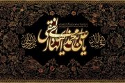 نیم نگاهی به زندگی پربار امام هادی(ع)/  چرا دشمنان در مقابل امامِ جوان سر تعظیم فرود آوردند؟