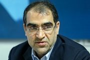 افزایش شمار سالمندان کشور در سالهای آینده