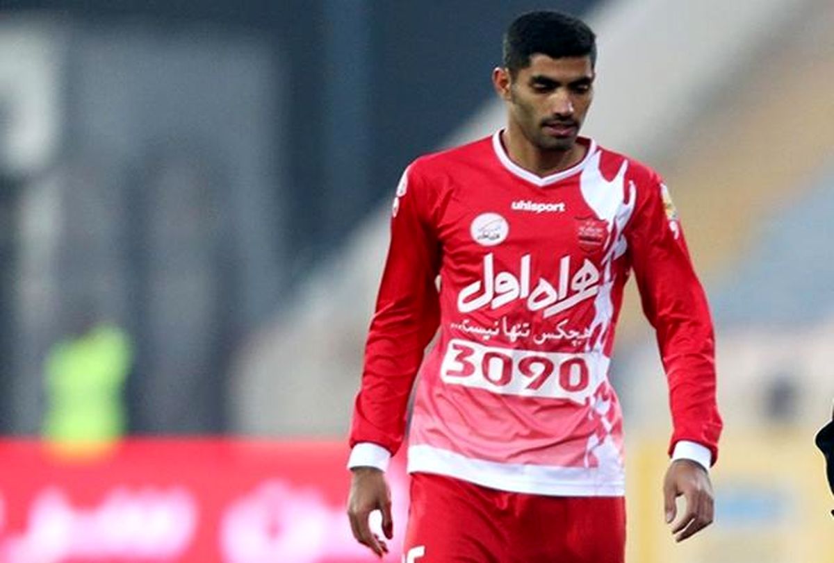 مدافع پرسپولیس به مرخصی رفت