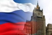 پایان کار 2 تروریست در روسیه