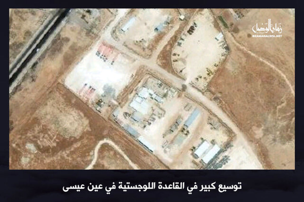 
درگیری کردها با نیروهای همپیمان ترکیه در اطراف "عین عیسی"

