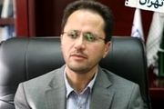 مدارس فرسوده پایتخت