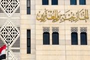واکنش دمشق به ادعاهای وزارت خارجه فرانسه