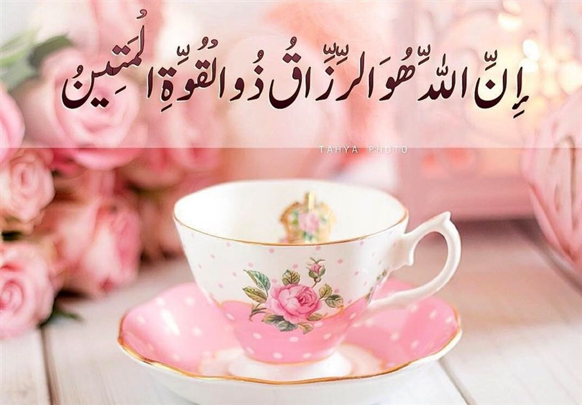 راهکاری برای افزایش درآمد