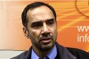 اخیراً فایل ضد حقوق بشری جدیدی علیه ایران شکل گرفته است
