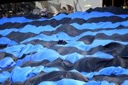 اطلاعیه کمیته پیشکسوتان باشگاه استقلال