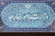 ایران روادید کار اتباع افغانستان را تمدید کرد