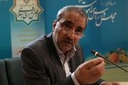 ‌چرا نماینده‌مجلس در دادگاه فسادنفتی حضور یافت؟