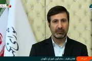 تمدید مهلت شورای نگهبان برای بررسی صلاحیت‌ها 