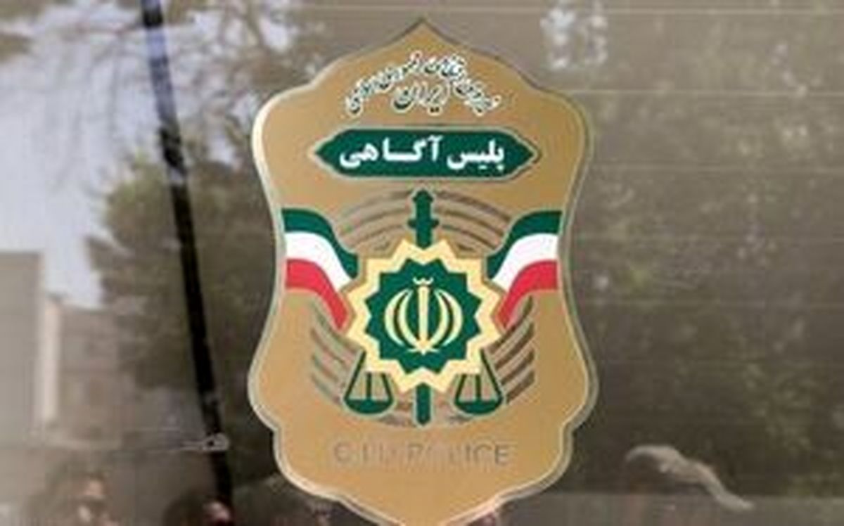 اوباش قمه کش در جنت آباد دستگیر شدند