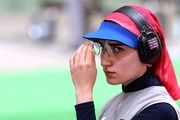  ناکامی دیگر برای بانوی ملی‌پوش تپانچه 