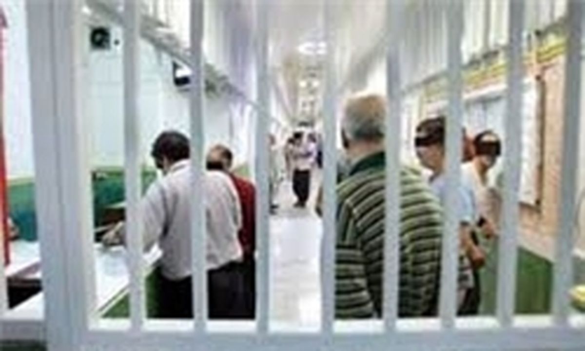 کاهش تخلفات تلفنی در ندامتگاه تهران بزرگ