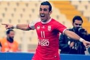 تراکتورسازی پایان فصل واگذار می‌شود
