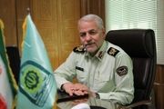 ارائه ۱۲۰۰ گزارش در مورد قاچاق دارو و ارز به پلیس آگاهی