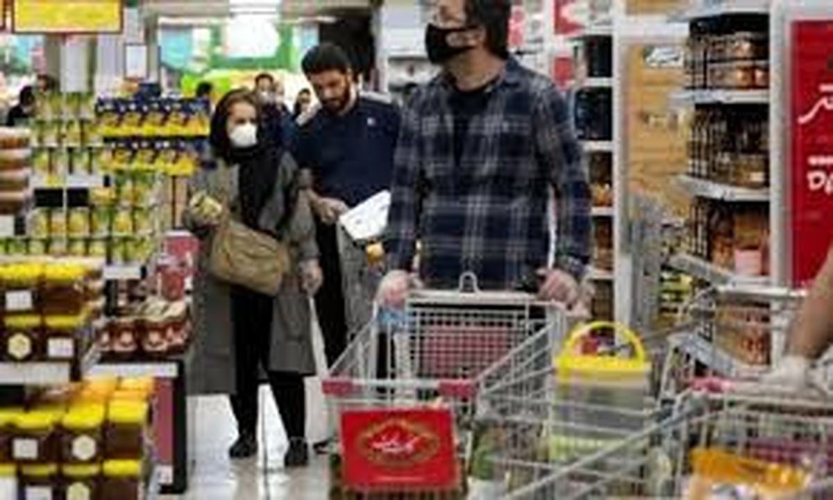 مبلغ سبد معیشت واقعی چقدر است؟+ فرمول محاسبه
