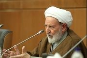 آیت الله یزدی: برخی ضعف مدیریتی را به گردن تحریم می اندازند