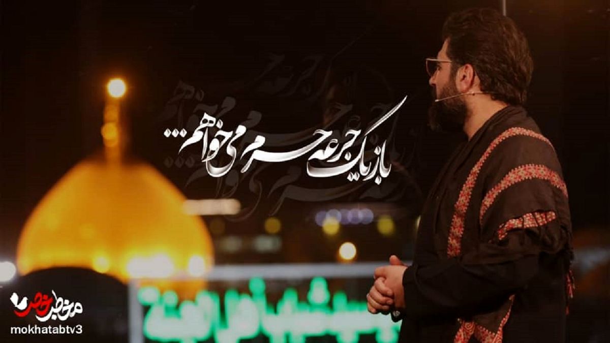 پخش «مخاطب خاص» هر شب از کربلا