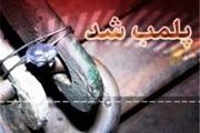  یک بیمارستان و یک مرکز جراحی تهران پلمب می‌شوند 