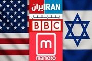 دستگیری افرادی در ملارد به‌اتهام ارتباط با شبکه‌های معاند