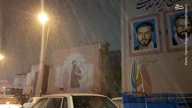 ey86Ui7rlO2d