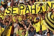 رقم پرداختی به بازیکنان سپاهان اعلام شد