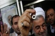 سردرد دولت ایران در شرایط پسابرجام