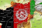  حمله هوایی در افغانستان ۴۵ کشته برجای گذاشت