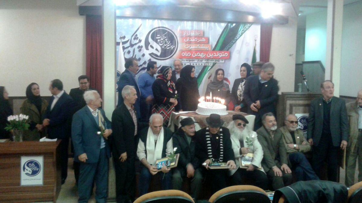 مراسم جشن تولد هنرمندان متولد بهمن 