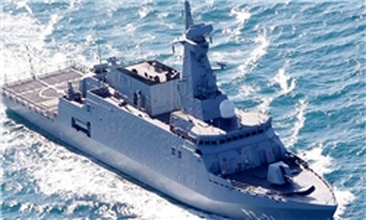 آتش گرفتن یک ناوچه آلمانی