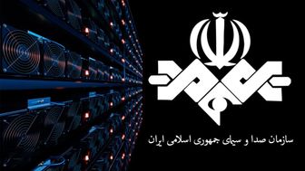 سرپرست شبکه خبر مشخص شد +سند