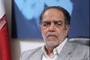 تخصص‌گرایی به دنبال اجرای سامانه اشتغال در کیش