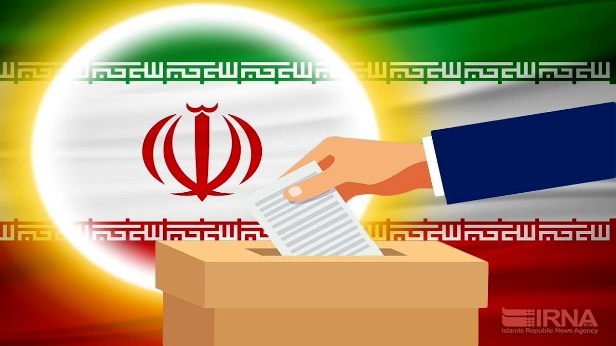چالش‌ها و راهکار‌های مشارکت سیاسی آگاهانه