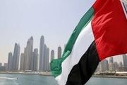 افشاگر اماراتی گم شد!