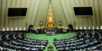 طرح دوفوریتی ساماندهی نیروهای شرکتی دولت در صحن مجلس