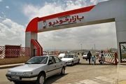 خرید و فروش خودرو متوقف شد+ جدول قیمت‌ها